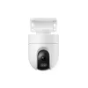 Kamera IP Xiaomi CW400 Bullet 2560 x 1440 pikseli