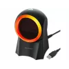 Przewodowy stacjonarny skaner kodów kreskowych QOLTEC 50857 — 1D/2D, USB, obudowa ABS, czarny, kabel 1,75 m