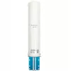 Dookólna antena dualna 4G LTE QOLTEC 57045 12 dBi