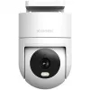 Kamera zewnętrzna Xiaomi CW300 Biała