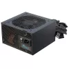 Zasilacz Seasonic G12 GC-650 650W