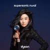 Suszarka do włosów Dyson Supersonic Nural Truskawkowy brąz, 1600 W, 3 ustawienia prędkości