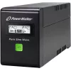 PowerWalker VI 800 SW FR zasilacz awaryjny (UPS) Line-Interactive 0.8 kVA 480 W 2 gniazda wyjściowe
