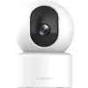 Xiaomi Smart Camera C301 Sferyczna kamera IP do monitoringu wewnętrznego 2304 x 1296 pikseli Sufit/Ściana/Biurko