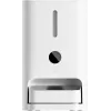 Automatyczny karmnik dla zwierząt Xiaomi Smart Pet Food Feeder 2