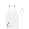 Ładowarka do urządzeń mobilnych Xiaomi BHR9465EU Uniwersalna Biała AC Wewnętrzna