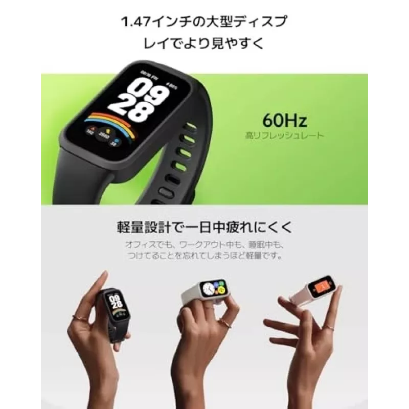 Xiaomi Smart Band 9 Active TFT Opaska aktywności 3,73 cm (1,47 cala) Różowy