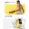 Xiaomi Smart Band 9 Active TFT Opaska aktywności 3,73 cm (1,47 cala) Różowy