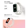 Xiaomi Smart Band 9 Active TFT Opaska aktywności 3,73 cm (1,47 cala) Różowy