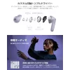 Słuchawki Xiaomi Buds 6 Pro — bezprzewodowe słuchawki douszne, Bluetooth 5.3, ANC, IP54, 36 h z etui, ładowanie bezprzewodowe, USB-C, Space Black