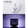 Słuchawki Xiaomi Buds 6 Pro — bezprzewodowe słuchawki douszne, Bluetooth 5.3, ANC, IP54, 36 h z etui, ładowanie bezprzewodowe, USB-C, Space Black