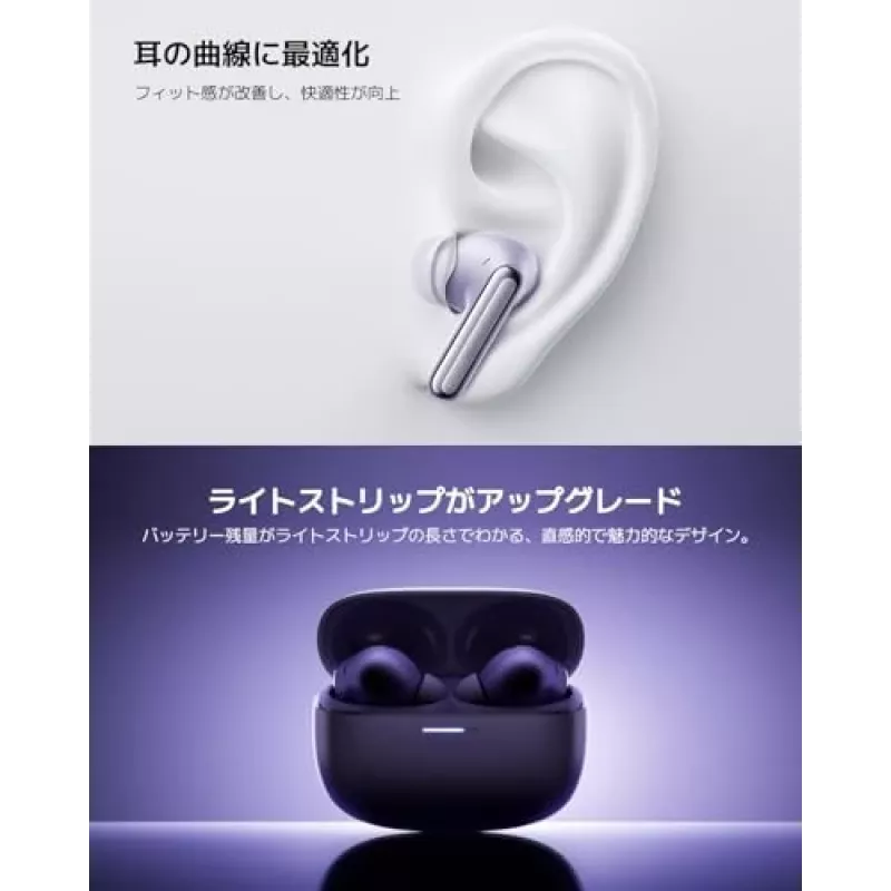 Słuchawki Xiaomi Buds 6 Pro — bezprzewodowe słuchawki douszne, Bluetooth 5.3, ANC, IP54, 36 h z etui, ładowanie bezprzewodowe, USB-C, Space Black