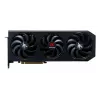 PowerColor Hellhound Radeon RX 9070 XT 16GB GDDR6 PCIe 5.0 Karta graficzna