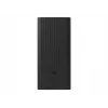 Przenośna ładowarka Xiaomi PB3018ZM 30000 mAh