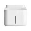 Automatyczny dozownik karmy Xiaomi Smart Pet Fountain 2 3 L poidło filtr węglowy plastik biały bateria/DC 5 V 2 A 230×180×190 mm