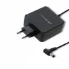 Qoltec 51745 zasilacz/przetwornica wewnętrzna 65 W Czarny