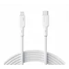 Przewód silikonowy CB-SCL2 biały Lightning-USB C USB Power Delivery USB-PD