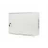 Szafa Rack Lanberg 19 4U+3U 540x200mm, Niskoprofilowa, Wisząca, Szara