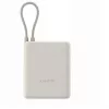 Powerbank Xiaomi 33W 10000mAh (z wbudowanym kablem) Niebieski GL, BHR9341GL