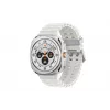 Smartwatch Samsung Galaxy Watch Ultra 47 mm Titanium White — AMOLED 1,5 cala, 4G, 64 GB, 590 mAh