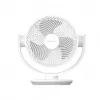 Wentylator łopatkowy domowy Xiaomi BHR9872EU — biały, stołowy/podłogowy, 18 W, 324×200×334 mm