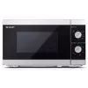 Mikrofalówka kombinowana Sharp YC-MG01E-S — 20 l, 800 W mikrofale, 1000 W grill, 5 poziomów mocy, pokrętło, talerz obrotowy 25,5 cm
