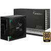Inter-Tech HA-850BA4 PSU, 850W, kabel management