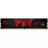 Desktop/Server DDR4 16 GB (2x8 GB) 3200 MHz G.SKILL 288-pin DIMM 1,35 V, CL16, XMP 2.0