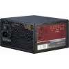 Zasilacz Inter-Tech Argus APS 620 W 20+4 Pin ATX ATX Czarny