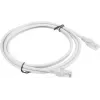 Kabel sieciowy Lanberg PCU5-10CC-0200-S 2 m Cat5e U/UTP (UTP) Szary (PCU5-10CC-0200-S)