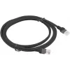 Kabel sieciowy LANBERG PCU5-10CC-0200-BK RJ-45 Cat5e U/UTP 2 m Czarny