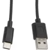 Kabel Lanberg CA-USBO-10CC-0010-BK (USB 2.0 męski - USB 2.0, USB, Type C męski, 1m, Czarny) (CA-USBO-10CC-0010-BK)