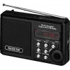Radio przenośne SRD 215 B MP3, USB, SD