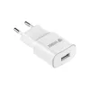 Ładowarka sieciowa USB A 12W 2.4A to produkt Yenkee z naszej oferty ładowarek do urządzeń mobilnych. Cechy: biały kolor, typ ścienny, moc 12 W.