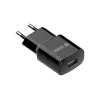 Ładowarka sieciowa USB-A YENKEE YAC 2013BK — 12W, 2,4A