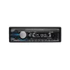 Radio samochodowe MP3 USB SD AUX SCT 5017BMR