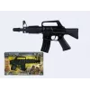 Zabawkowy karabin maszynowy Pulio model 155136/6 metalowa konstrukcja GONHER 136/6