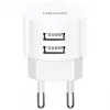USAMS US-CC080 T20 Podwójna USB Okrągła Ładowarka Podróżna, 10,5 W, Biała