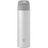 ZWILLING THERMO Termos, Kubek podróżny, Podwójna izolacja, Zabezpieczenie, 450 Ml, Wysokość: 22,8 cm, Biały