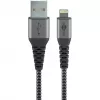 Kabel Lightning GOOBAY 49268 — USB A do Lightning, 1 m, 2.4A, szary / srebrny
