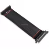 Wewnętrzny kabel zasilający THERMALTAKE AC-058-CO1OTN-C1, PCI-E x16 (Gen4) męski na żeński, 0,3 m, czarny