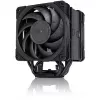 Noctua NH-U12A CHROMAX.Czarny chłodzenie procesora