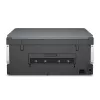 Wielofunkcyjna drukarka HP Smart Tank 670 — termiczna atramentowa, kolorowa, A4, Wi‑Fi/Bluetooth, dupleks, 4800x1200 DPI