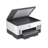 Drukarka wielofunkcyjna HP Smart Tank 720 — termiczny atramentowy, kolor, A4, Wi‑Fi, dupleks, 4800x1200 dpi