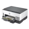 Drukarka wielofunkcyjna HP Smart Tank 720 — termiczny atramentowy, kolor, A4, Wi‑Fi, dupleks, 4800x1200 dpi