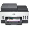 HP Smart Tank 7605 Bezprzewodowa kolorowa drukarka wielofunkcyjna, drukowanie dwustronne; kopiarka, skaner