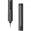 Zestaw Xiaomi MJDDLSD003QW 170 RPM Szary