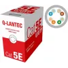 Q-LANTEC UTP kabel 4PR Cat.5e PVC 305m - Edycja LIMITOWANA (KIU5PVC305NC)