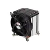 Dynatron Inter-Tech Q-6 - chłodzenie procesora powietrzne - wysoka jakość - (dla: LGA1700) - aluminiowe żeberka - 92 mm (Q6)