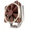 Chłodzenie procesora Noctua NH-U12S, wentylator 120 mm, 1500 obr./min, przepływ powietrza 93,4 m³/h, 22,4 dB, stal nierdzewna, 158×125×71 mm
